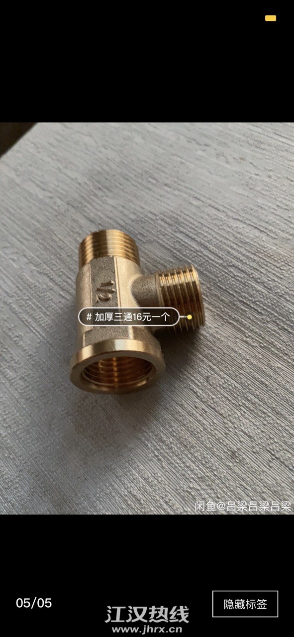 Flf9VgBl7UoQvKq71HUAUW8Kiefi.jpg