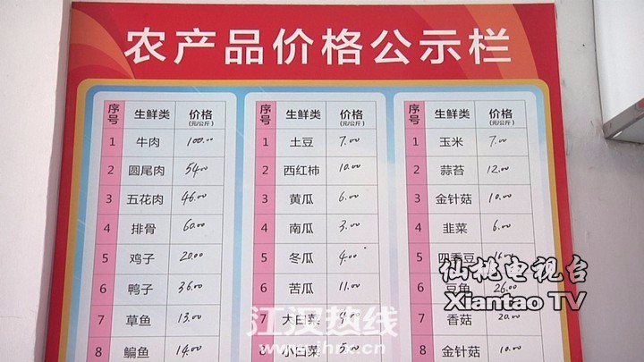 微信图片_20200616213351.jpg