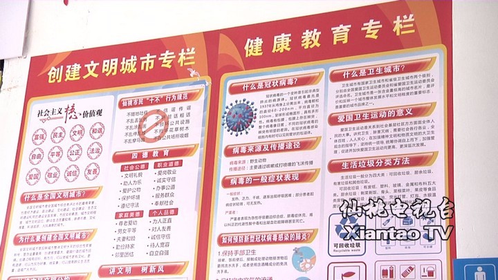微信图片_20200616213355.jpg