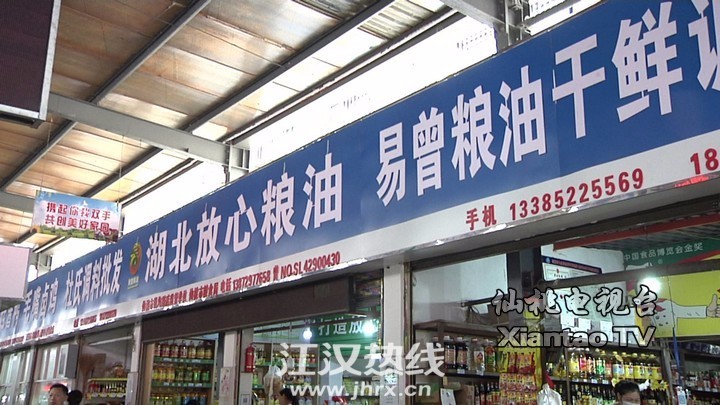 微信图片_20200616213359.jpg