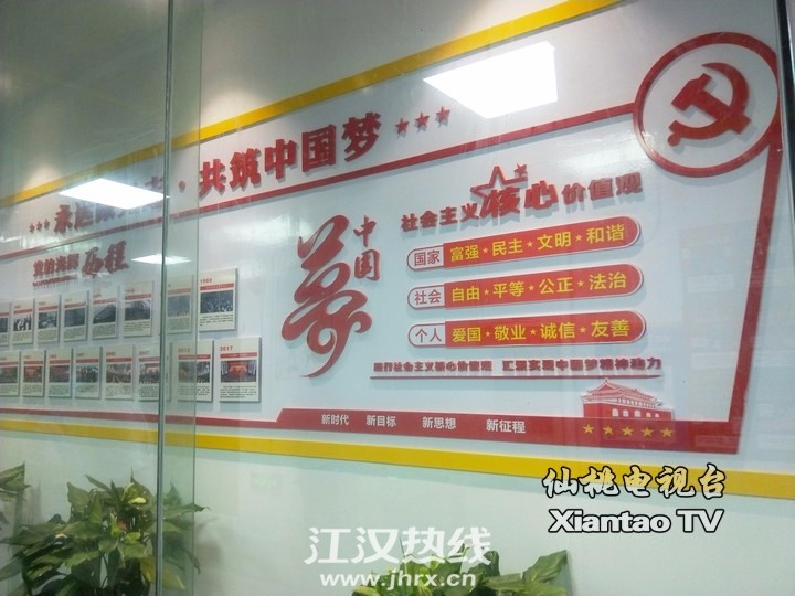 微信图片_20200616213445.jpg