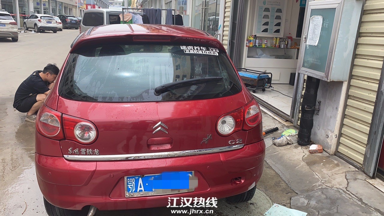 230313bz5033o22b0y2eqw.jpg