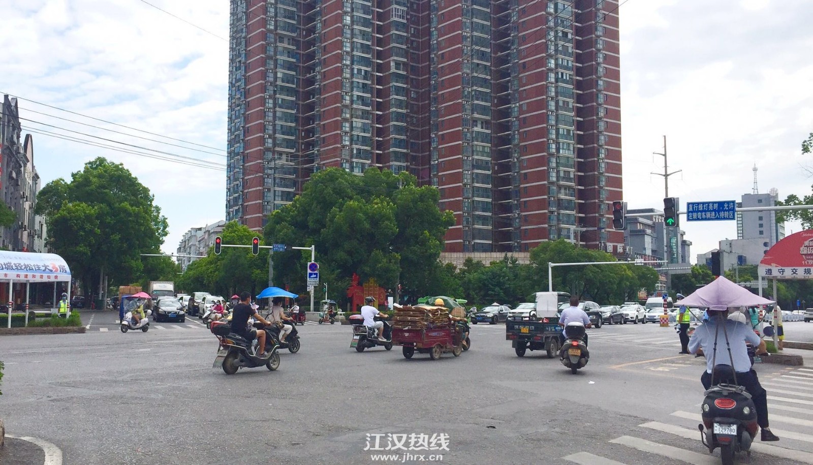 微信图片_20200617144151.jpg