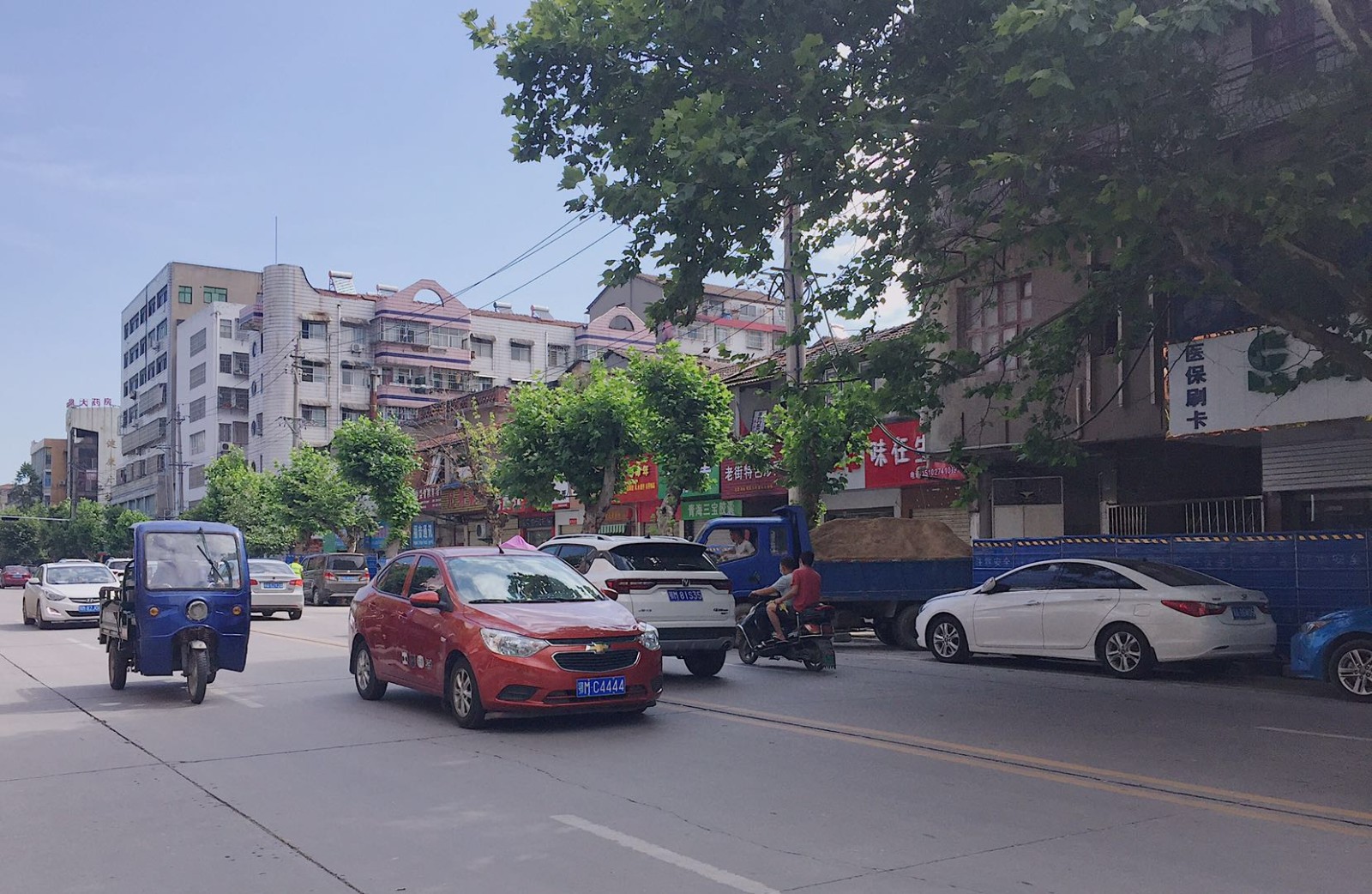 微信图片_20200617144946.jpg