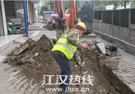 微信图片_20200617155933.png