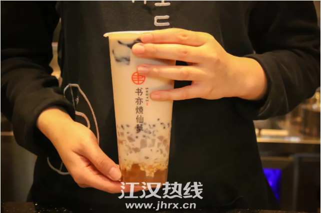 1592376849(1).png