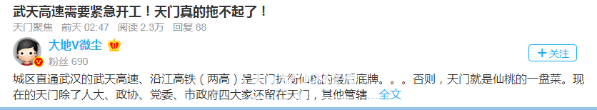 QQ截图20200617165541.png