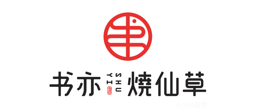 1592376572(1).png