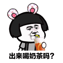 bf9d7b32cc2e4d71b005389df6d91b55.gif