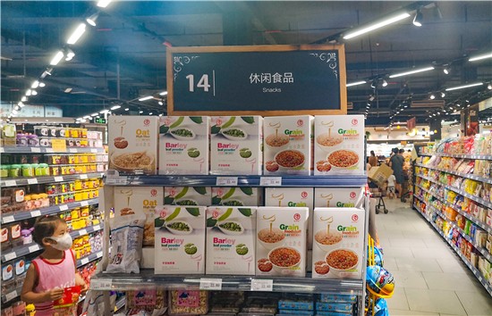 微信图片_202006150834014.jpg