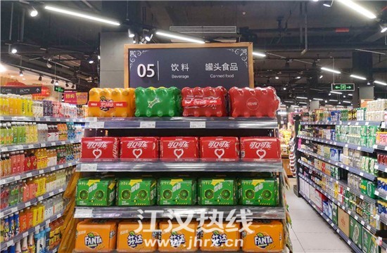 微信图片_2020061508340116.jpg