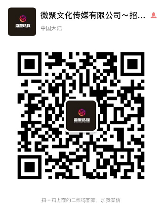 微信图片_20200620174731.png