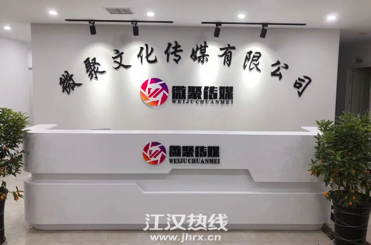 微信图片_202006201748470001.png