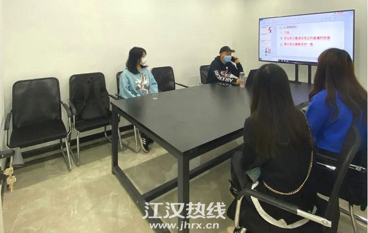 微信图片0003.png