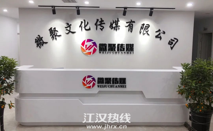 微信图片_20200620175247.png