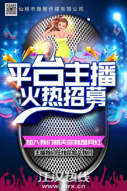 微信图片_20200620175334.png