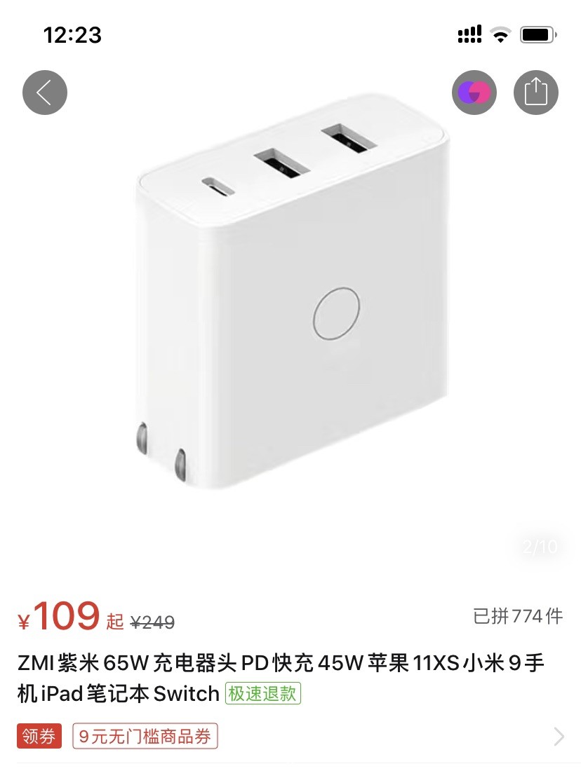 Fp7YAO1S-lKZei6vXs6gvO1y8YkL.jpg