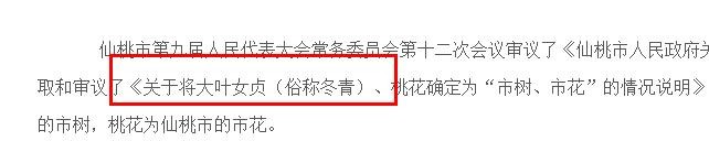 360截图20200623102216330.jpg