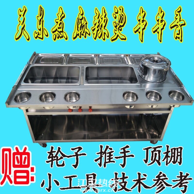 front1_FmzExqGFHxGVF-CANCqAfVXiWKNN.jpg