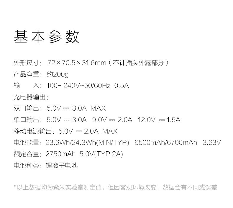 front1_Fji1Ts5hKimqcaSk0CNiX3NROHUc.jpg