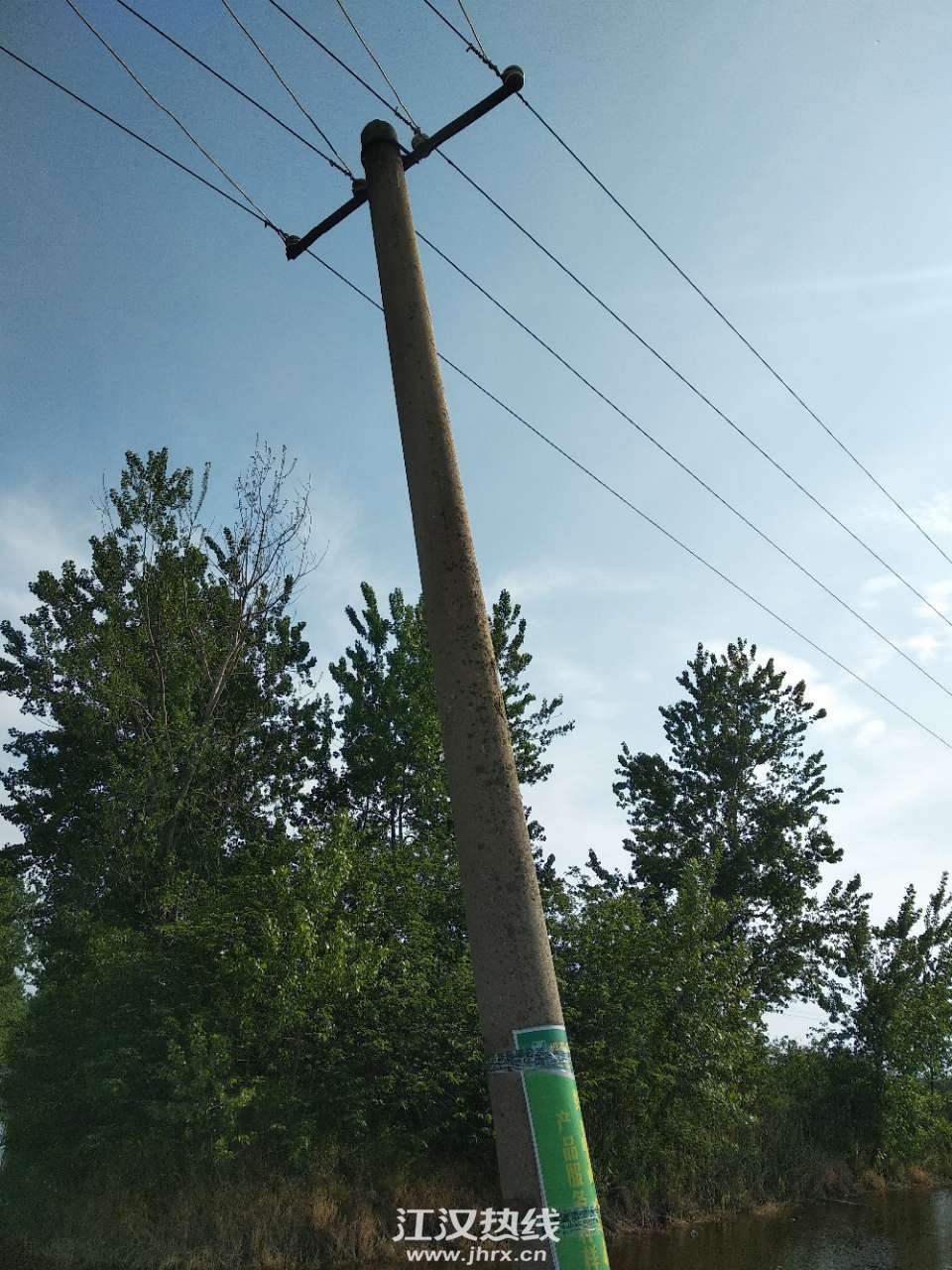 20200629_428735_1593419699164.jpg