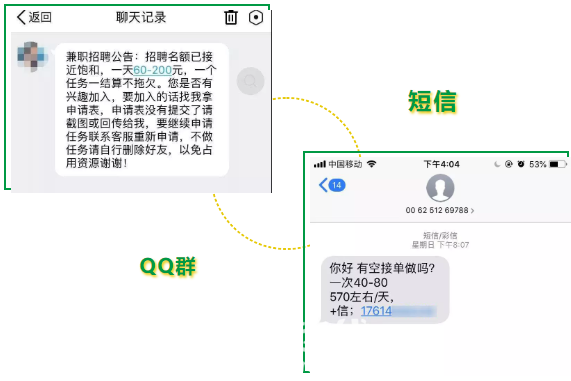 微信图片_20200629174257.png