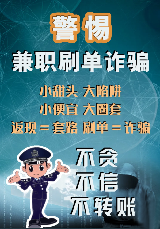 微信图片_20200629174301.png