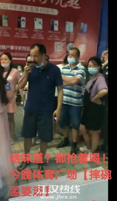 360截图20200630103346857.jpg