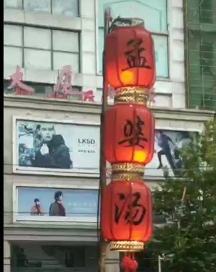 360截图20200630103355108.jpg