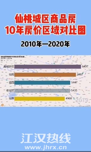 360截图20200630112058023.jpg