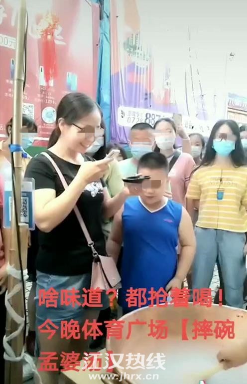 360截图20200630103342670.jpg
