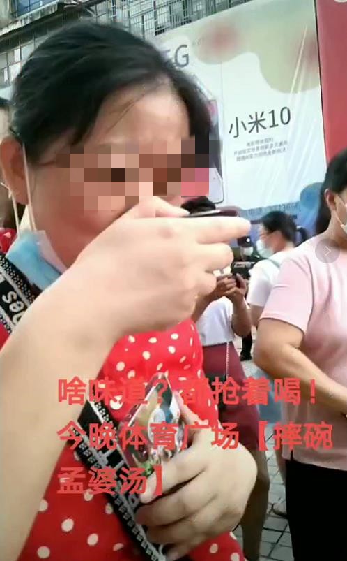 360截图20200630103338254.jpg