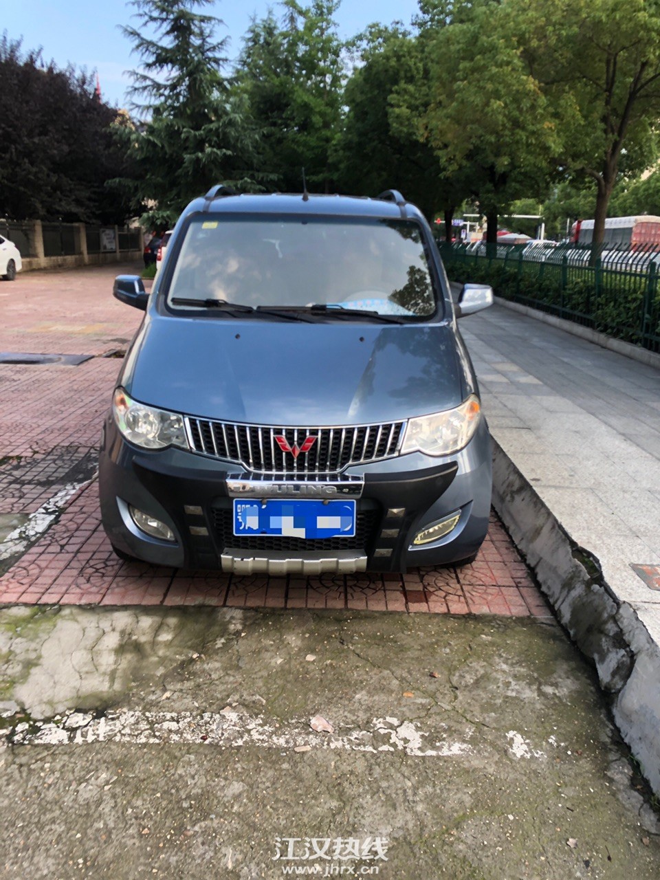 front1_FgILIgU6N7PPXPGa4wP86ByR1bI5.jpg