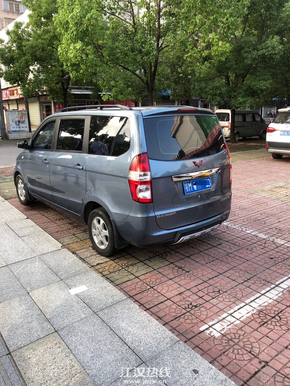 front1_FtuA8EYBf4xHclfEEJvhSjvRru93.jpg