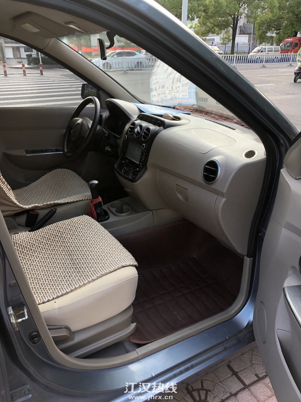 front1_Fq5Wo37jqYxkO5a4hEdjkrtfgyKd.jpg