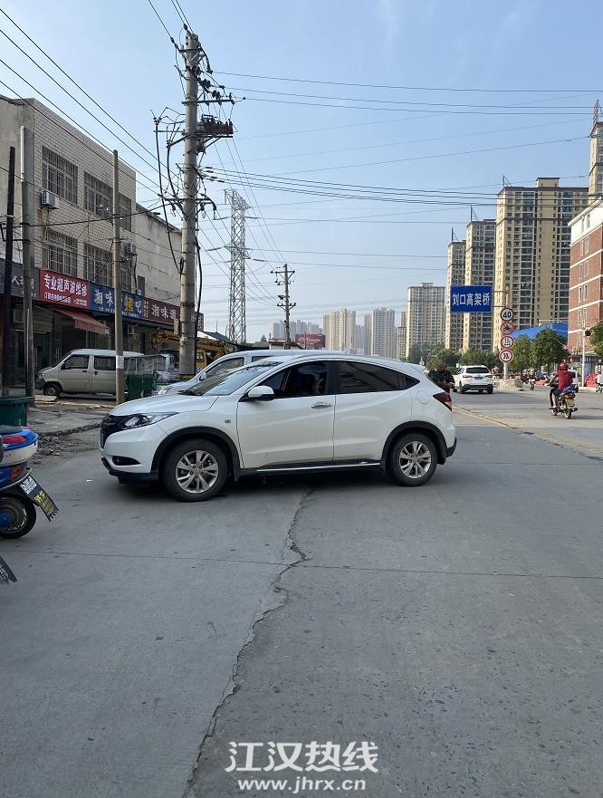 360截图20200701093847259.jpg