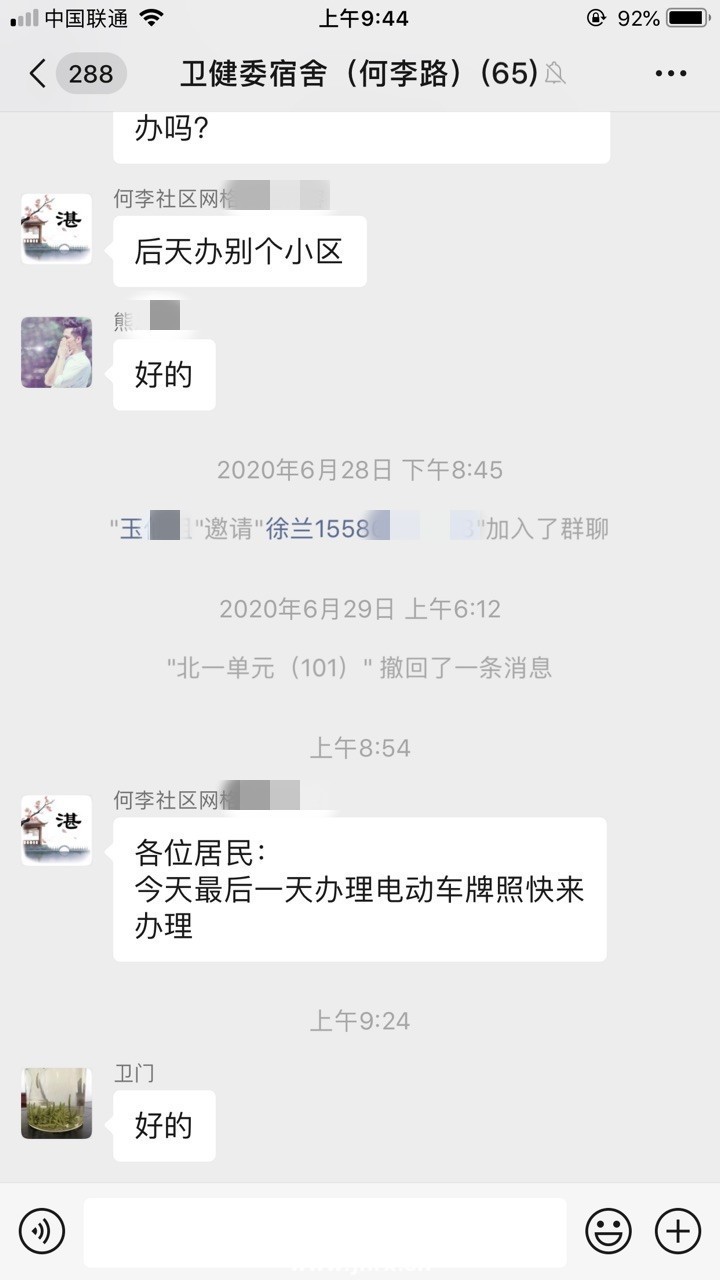 094422rytdbn2dtnddtytt.jpg
