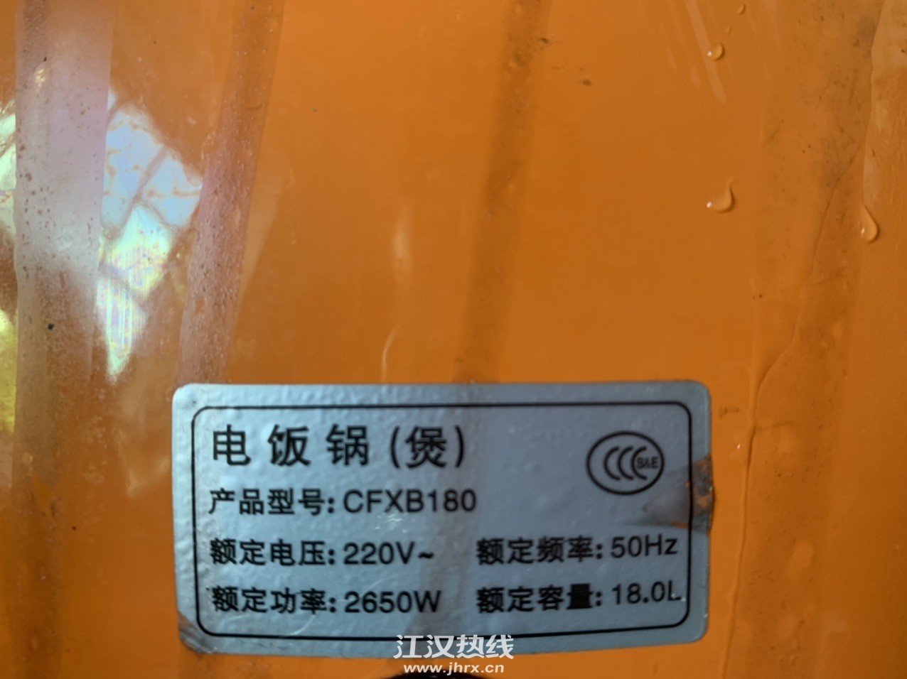 front1_Fu3exP74Yj6CyYWFKXl2RycIqPHd.jpg