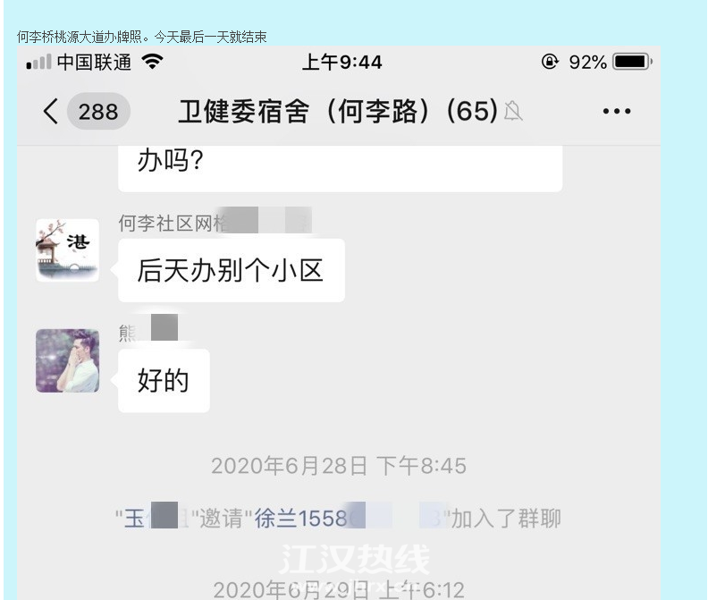 2.PNG