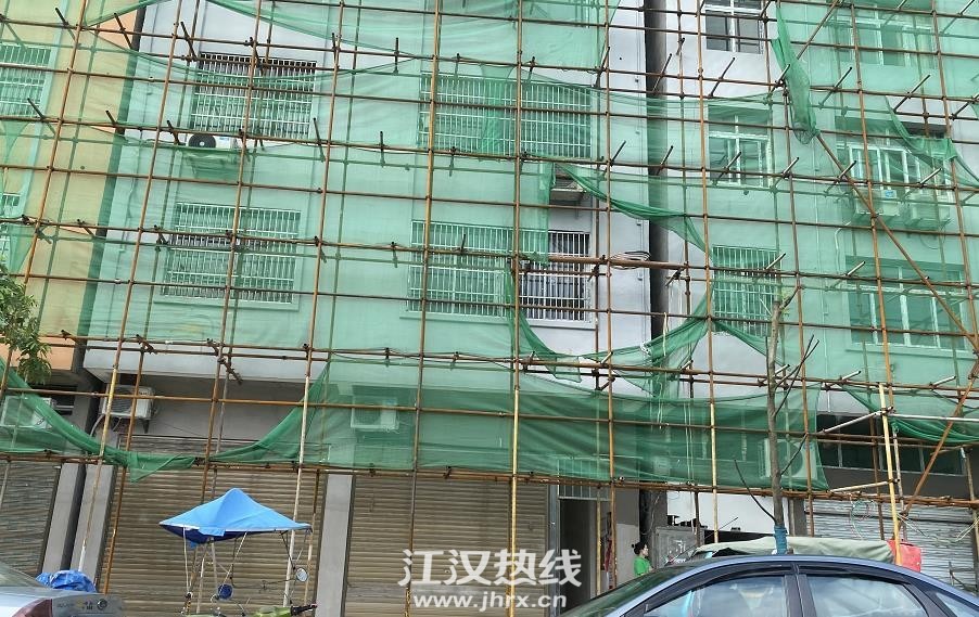 360截图20200703091332050.jpg