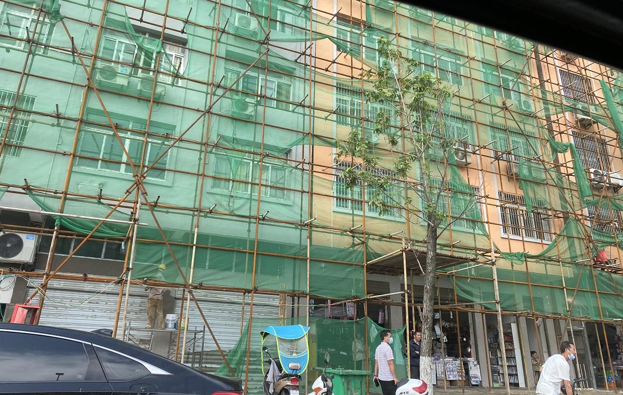 360截图20200703091342543.jpg
