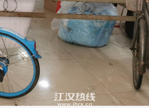 微信图片_20200703164130.png