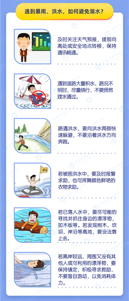 3副本.png