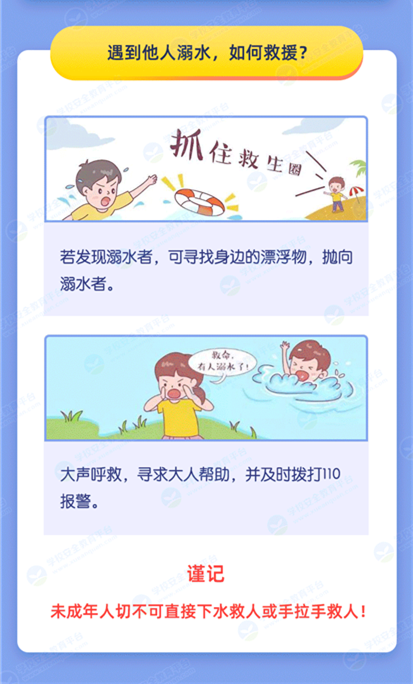 4副本.png