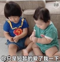 360截图20200703170731068.jpg