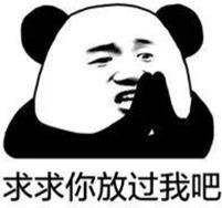 360截图20200703170742779.jpg