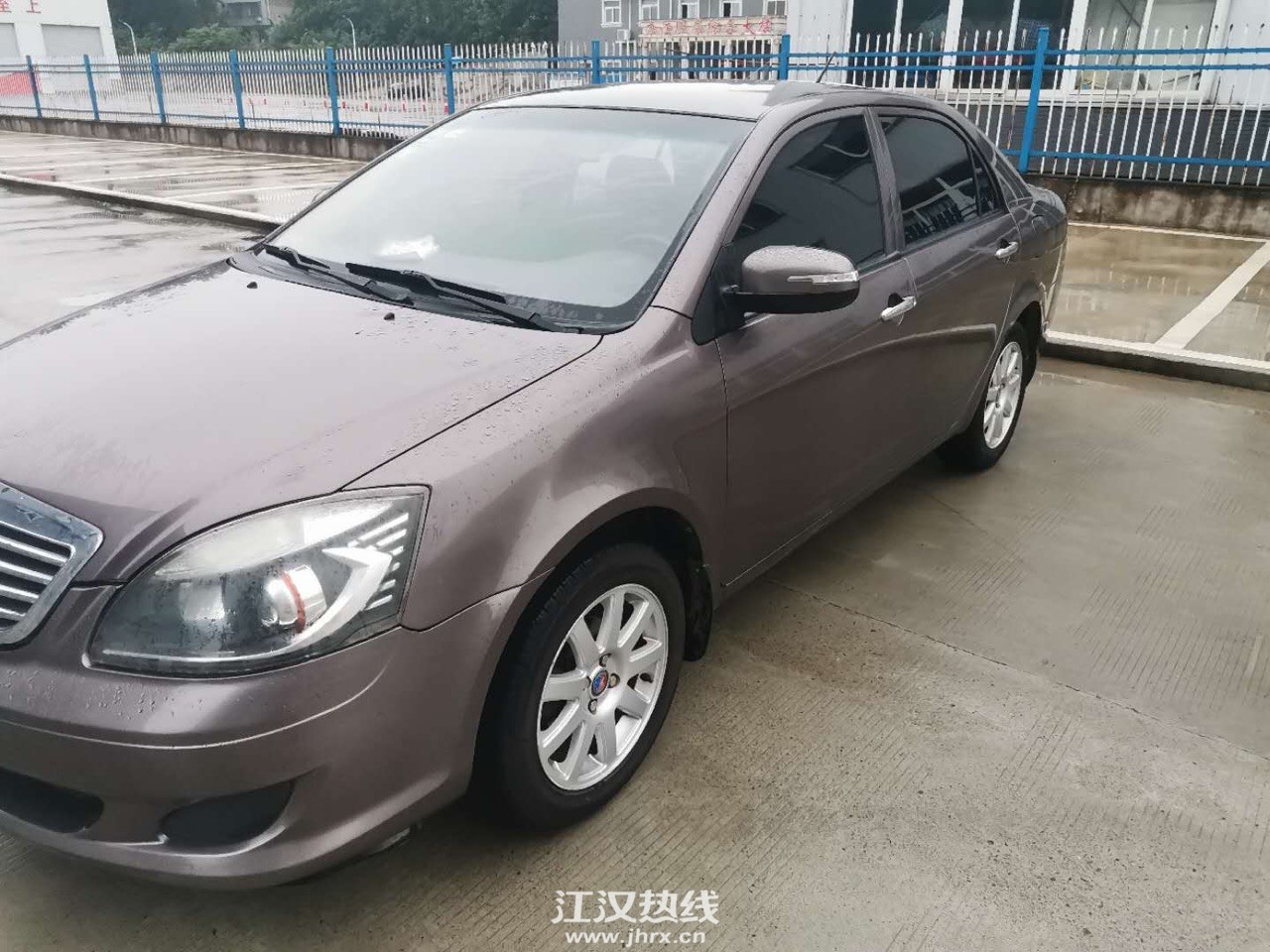front1_FvVm447VzEgUj-n6eINCwCGaTpPy.jpg