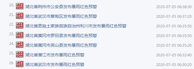 360截图20200705100018088.jpg