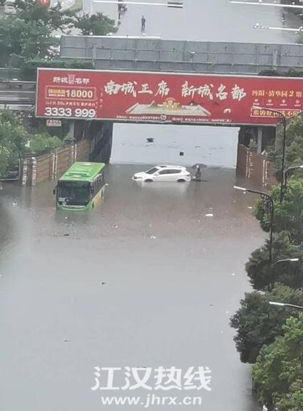 360截图20200705100815916.jpg