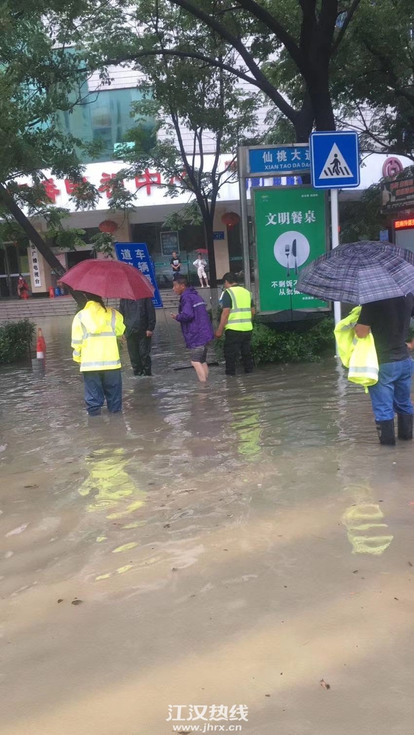 微信图片_20200705102218.jpg